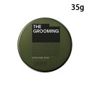 資生堂 ザ・グルーミング バーム 25g スタイリング バーム ヘアバーム スタイリングバーム メンズ ヘア ヘアスタイリング ハンドケア 髪 ツヤ 男性 ハンドクリーム サロン専売品美容室