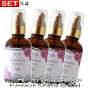 【X4個セット】 サンコール R-21 TO トリートメント ヘアオイル 60ml / R21/ SUNCALL おすすめ品
