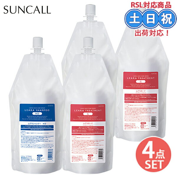 4åȡۥ󥳡 쥢 ס HD 500ml 2 + 쥢饬ɡ500ml 2 ͤؤ