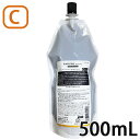 【詰替】 サンコールファルジュア シャンプー コンセントレート 500ml 髪質改善 トステア配合 サロン くせ毛 ハリ コシ エイジング毛 レブリン酸 まとま...
