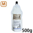 【~26日26時迄ポイント2倍】【詰替】 サンコールファルジュア トリートメント モイスト 500g 髪質改善 トステア配合 レブリン酸 くせ毛 うるおい しっとり エイジング毛 詰め替え 詰替え 普通毛 硬毛 髪 ヘアケア 美容室 サロン専売品