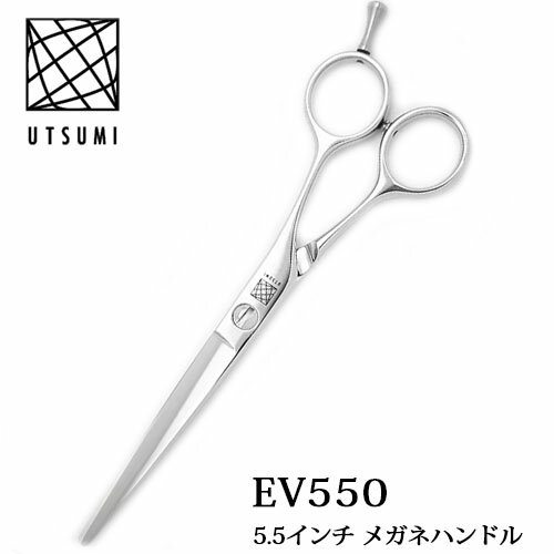 ⳤ EV550 5.5 ᥬͥϥɥ UTSUMI ĥ U&U  ١å åȥ Ƽ Ƽ ϥ