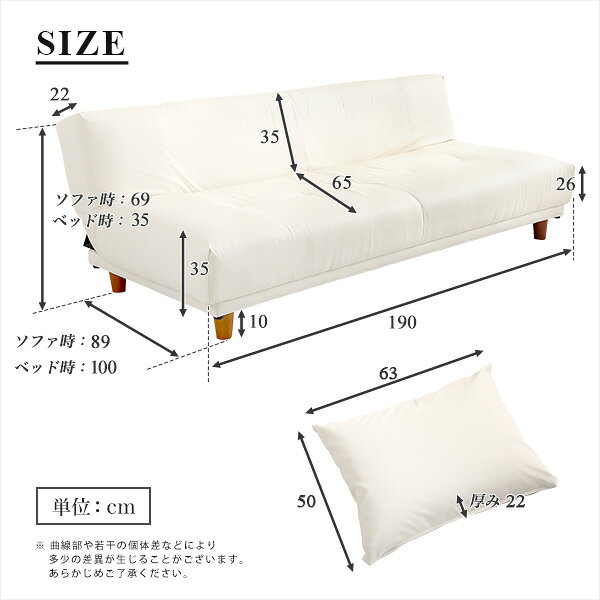 【代引き不可×】【お客様組み立て品】ホームテイスト クッション2個付き、3段階 リクライニングソファ ベッド(レザー3色)ローソファにも 日本製・完成品|Alarcon-アラルコン-