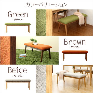 【代引き不可×】【お客様組み立て品】ホームテイスト ダイニングチェア単品(ベンチ) ナチュラルロータイプ 木製アッシュ材|Risum-リスム-