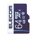 エレコム MF-MS064GU11R データ復旧microSDXCカード(UHS-I U1) 64GB