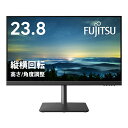 富士通 PCモニター VTシリーズ VTF24021BT ブラック 23.8型 フルHD(1920×1080) /ワイド