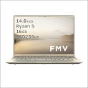 富士通 FMV LIFEBOOK MH55/J3 FMVM55J3G ベージュゴールド 14型 16GB 256GB Windows11 Home ノートパソコ...