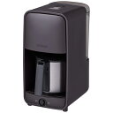 タイガー魔法瓶 ADCA061 コーヒーメーカー ダークブラウン ADC-A061TD ミルなし