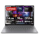 Lenovo(レノボ) Yoga Slim 7i Gen 9 83CV004KJP ルナグレー 14型 Core Ultra 5 16GB 512GB ノートパ...