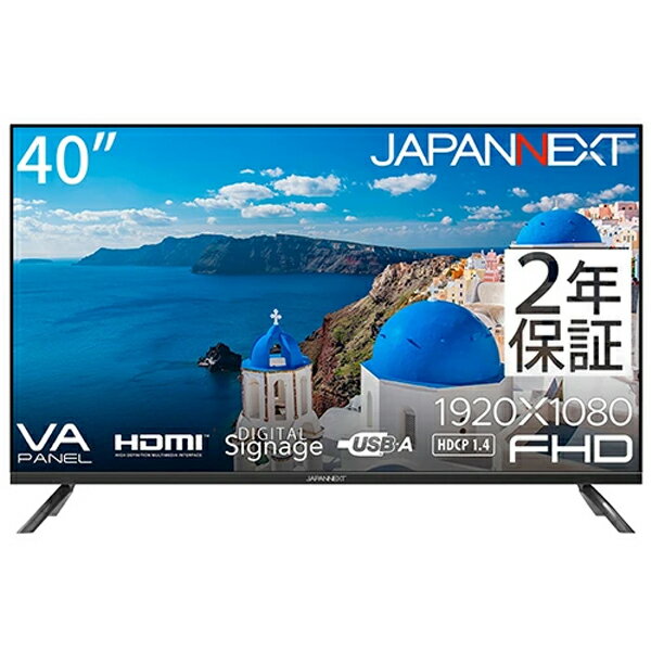 APANNEXT ジャパンネクスト PCモニター JN-V40TFHD-U-H2 40型 フルHD(1920×1080) ワイド