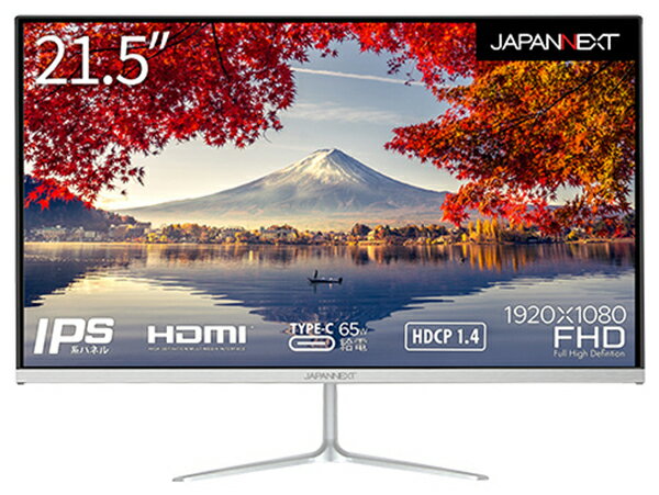 JAPANNEXT ジャパンネクスト PCモニター JN-IPS215FHD-C65W 21.5型 フルHD(1920×1080) /ワイド