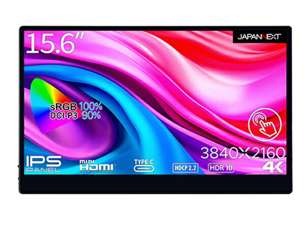 JAPANNEXT ジャパンネクスト PCモニター JN-MD-IPS1563UHDR-T 15.6型 4K(3840×2160） /ワイド タッチパネル