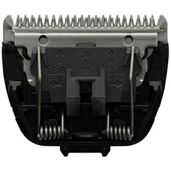 パナソニック ER9615 ヘアーカッター替刃 ブラック ER9615