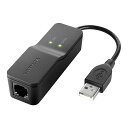IODATA DFM56U アナログモデム V.90準拠 USB接続 ブラック DFM-56U