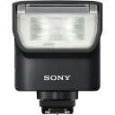 ソニー HVLF28RMA フラッシュ HVL-F28RMA