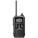ICOM(アイコム) IC-4120B ブラック 特定小電力トランシーバー 無線機 トランシーバー 業務用