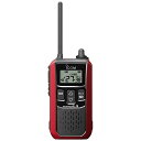 ICOM(アイコム) IC-4120R レッド 特定小電力トランシーバー 無線機 トランシーバー 業務用