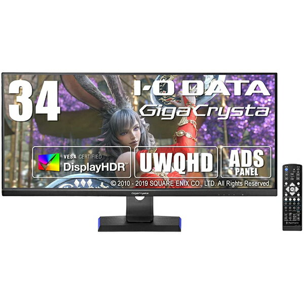 I-O DATA アイ・オー・データ ゲーミングモニター GigaCrysta LCD-GCWQ341XDB ブラック 34型 /UWQHD(3440×1440）