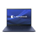 dynabook(ダイナブック) R7 P1R7XPBL ダークテックブルー 14型 Core i5 16GB 256GB ノートパソコン Home & Business