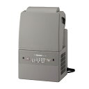 象印マホービン 布団乾燥機 スマートドライ RF-UA10-HA グレー マット無タイプ ダニ対策モード搭載 ZOJIRUSHI