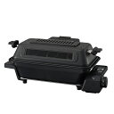象印マホービン ZOJIRUSHI マルチロースター EF-WA30-HZ チャコール