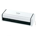 ブラザー(brother) ADS-1800W ドキュメントスキャナー A4/USB/WiFi ホワイト