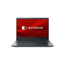 dynabook G8 ノートパソコン オニキスブルー P1G8YPBL 13.3型 Windows11 Home intel Core i7 メモリ:16GB SSD:512GB