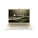dynabook T6 ノートパソコン アッシュゴールド P1T6YPEG