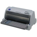 エプソン(EPSON) VP-930R ドットインパクトプリンター グレー
