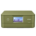 エプソン(EPSON) EP-887AP ピスタチオグリーン 6色インクジェット複合機 Colorio(カラリオ)