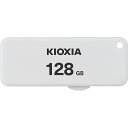 キオクシア USBメモリ TransMemory U203 Mac/Windows11対応 ホワイト KUS-2A128GW 128GB TypeA USB2.0 スライド式