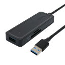 ミヨシ USH10G2ABK USB-A オス→メス カードスロットx2 USB-Ax4変換アダプタ ブラック USH-10G2A/BK
