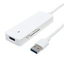 ミヨシ USB3.2 Gen2対応USBハブ 4ポー ト USH-10G2A/WH ホワイト