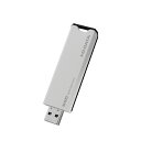 IODATA 外付けSSD USB-A接続 Chrome/Mac/Windows11対応 PS5/PS4対応 SSPS-US500W ホワイト×ブラック 500GB ポータブル型