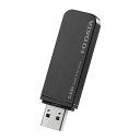 I-O DATA アイ・オー・データ テレビ録画対応 スティックSSD 1TBSSPK-UT1 ブラック