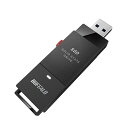 バッファロー 外付けSSD USB-A接続 SIAA抗菌 PC・TV両対応、PS5対応 SSDPUTVB250U3B ブラック 250GB ポータブル型