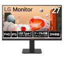 LG エルジー PCモニター 27MS570B-B 27型 フルHD(1920×1080) /ワイド