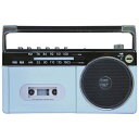 AIWA GAA4RCP0003 モノラル型ラジカセ パステルブルー GAA4-RCP0003-PB ワイドFM対応 /ハイレゾ非対応 /Bluetooth対応
