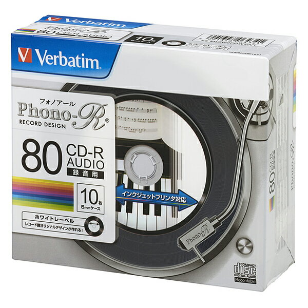 Verbatim MUR80PHW10V1 音楽用CD-R Verbatim（バーベイタム） MUR80PHW10V1 ［10枚 /700MB /インクジェ..