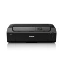 CANON(キヤノン) PIXUS PRO-S1MK2 インクジェットプリンター A3ノビ対応