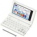 CASIO カシオ XDSA3900PK 電子辞書 EX-word ピンク XD-SA3900PK 中学生モデル