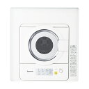 パナソニック NHD503_W 衣類乾燥機 ホワイト NH_D503_W 乾燥容量5.0kg /電気式(50Hz/60Hz共用)
