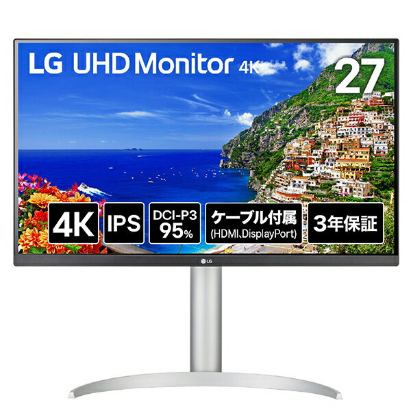 LGエレクトロニクス(LG) 27UP650K_W PCモニター LG UHD Monitor 4K 27UP650K_W 27型 /4K(3840×2160） /ワイド