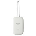 パナソニック(Panasonic) MS-DM10 コンパクト電気脱臭機