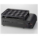 イワタニ CBETK2 カセットガスたこ焼器 炎たこ2 マットブラック CB-ETK-2