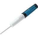 パナソニック(Panasonic) DLP300 携帯用おしり洗浄器 DL-P300-G ターコイズグリーン