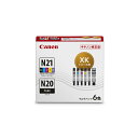 CANON キヤノン XKIN21+N206MP 純正プリンターインク 6色マルチパック XKI-N21+XKI-N20/6MP(2)