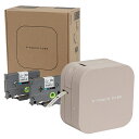ブラザー(brother) PTP300BTLT ラベルライター ピータッチ キューブ ラテ スマホ専用/3.5mm~12mm幅/TZeテープ PT-P300B...