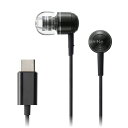 ラディウス HPQ50CK イヤホン カナル型 USB Type-C ブラック HP-Q50CK USB