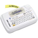 KLP50WE ラベルライター NAME LAND(ネームランド) ホワイト KL-P50-WE